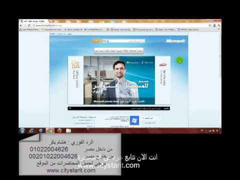 Multi Languages asp.net عمل موقع متعدد اللغات بشكل متقدم Multi Languages asp.net عمل موقع متعدد اللغات بشكل متقدم