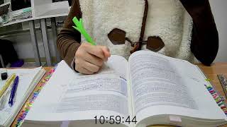 (1.23.목) 스카에서 스터디윗미 | 실시간 | STUDY WITH ME | LIVE