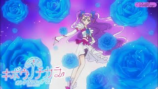 [1080p] Milky Rose Transformation (Kibou no Chikara ~ Otona Precure)