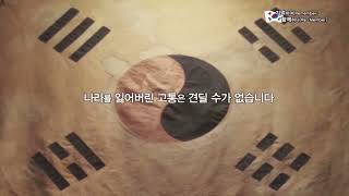 3.1운동과 기독교 학교