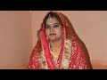 shadi video