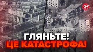 😱ДИВІТЬСЯ! ЖАХ в Авдіївці! Окупанти ДОВЕЛИ місто до ЕПІДЕМІЇ! Усі в’їзди та виїзди ЗАКРИТО!