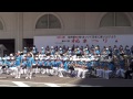 市立柏高校の演奏2014　雨のちハレルヤ