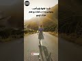 shorts توجه بیش از حد به اطرافیان