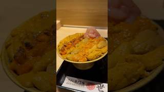 本当は教えたくない絶品うに丼