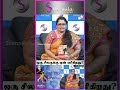 பெண் ஏன் அடிமையானாள் book review sharmila talkies