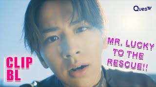 [ENG SUB] [Clip] Mr. Lucky To The Rescue!! | Mr.Unlucky Has No Choice But to Kiss