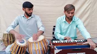 || THORRI DER THEHAR JA || NEW MASIHI GEET 2023 || COVERED BY @GospelWorshipers