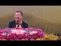 20160423卢军宏台长新加坡法会看图腾 亡人已到欲界天；要对儿子放手 儿子身上的灵性就是佛友自己 （心灵法门）