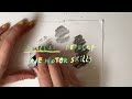 AccessArt Trailer: Drawing with Soft Pencils