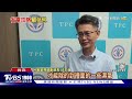 氣象署示警「本週超 級 熱 」全台最熱的縣市不是國境之南　醫示警熱傷害四大症狀稍有輕忽恐致死 ｜新聞