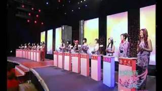 《全城热恋》第044期 20110612_5.flv