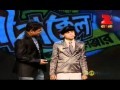 EP - Mirakkel Akkel Challenger 6 - Indian Bengali TV Show - Zee Bangla