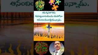 12 ఫిబ్రవరి, 2024