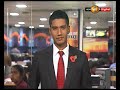 news 1st lunch time english news 08 11 2018