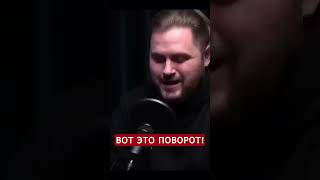 😮Патриот РФ ляпнул ЛИШНЕЕ об \