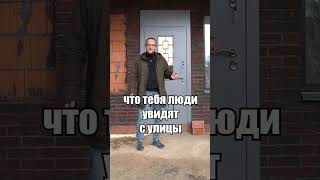 Входная дверь в загородном доме