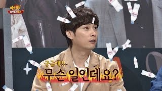 순수 폭발한 민경훈(min kyung hoon), '역경' 이상민(lee sang min)에 \