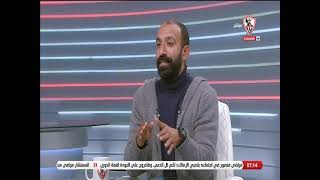 محمد إبراهيم يتحدث عن مباراة الزمالك غداً مع فاركو - أخبارنا