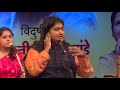 swaradhish dr. bharat balvalli sings bolava vitthal composed and sung by kishori amonkar