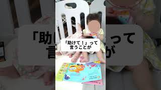 双子が私にくれたもの#双子妊娠#双子ママと繋がりたい#双子#双子妊娠中#双子妊婦#双子ベビー#双子あるある#ふたごママ#ふたごの輪#双子出産