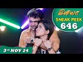 Iniya Serial | EP 646 Sneak Peek | 3rd Nov 2024 | Alya Manasa | Rishi | Saregama TV Shows Tamil