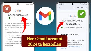 Hoe Gmail-account te herstellen | Herstel van Google-account | Gmail-account herstellen