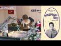 kbs 클래식 fm 출발fm과함께 알비노니 오보 협주곡 비발디 글로리아 라흐마니노프 피아노협주곡2번 등 kbs 241217 화 방송