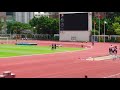 2017年基灣小學 愛蝶灣 女子甲組 4 x 100m 社際比賽