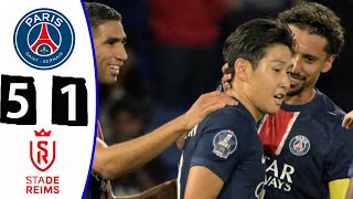 이강 2골 -- PSG 5-1 스타드 드 랭스 -- 하이라이트 모든 골 -- 2025년 1월 26일