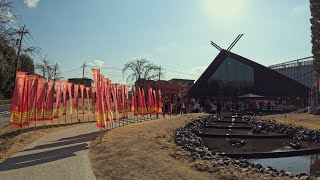 Sunny Day in Tokorozawa (Kadokawa Culture Museum) 4K 60p