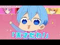 ころんくんは作詞をしていません。【すとぷり生放送切り抜き】