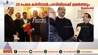 'ഭാരത സഭയ്ക്ക് അഭിമാന നിമിഷം' ; ജോർജ്ജ് കുര്യൻ