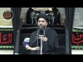 23rd safar 1436 majlis maulana ali raza rizvi seerat e rasool in urdu