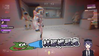 【KSP】林鄒嬤是鬼 Ft.很多人