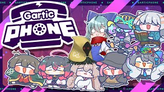 【Gartic Phone】みんなでお絵描きするど！！【#個人Vtuber/鹿又紬】