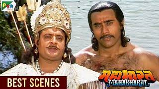 क्या था युधिष्ठिर का अनोखा प्रस्ताव? | महाभारत (Mahabharat) B R Chopra | Best Scene | Pen Bhakti