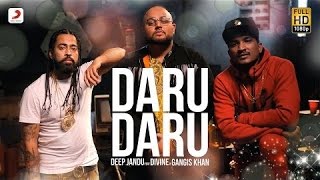 Daru Daru - Deep Jandu 2017