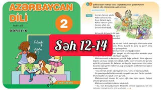 2ci Azərbaycan dili dərslik səh 12,13,14. Məlikməmməd 1ci,2ci hissə