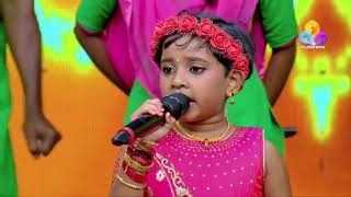 Parthalum Parthen Adi pulle renguma Malayalam songs super singer