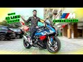 42 Lakh ki BMW S1000RR Nahi Dekhi Hogi | FULL CARBON LOADED