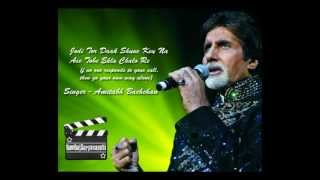 Amitabh Bachchan-Ekla Cholo re.flv