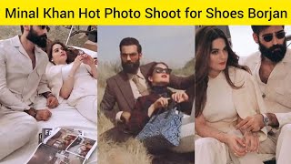Minal Khan Super Hot Photo Shoot for Shoe Brand