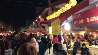 Xinhua Old Street New Year Market 新化老街年貨大街