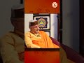 Yogi कितने सालों तक रहेंगे यूपी के CM ? श्री Sant Betra Ashoka जी