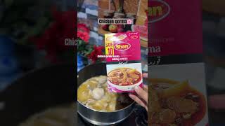 Mazy dar chicken qorma #chickenqorma  #youtubeshort #shortviral #kitchenwithsualeha  #explorevideo