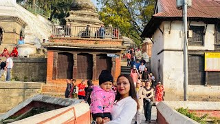 pasupati mandir🙏🙏Kathmandu mamuxora#volg #pasupatinathtemple #mamuxora