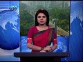 বীমা খাতঃ মার্জিন ঋণ বিতরনে সতর্কতা etv news