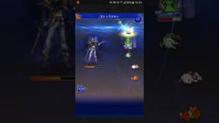 FFRK-JP [Iron Will, Iron Fist] vs Magic Master (U++) CM-run