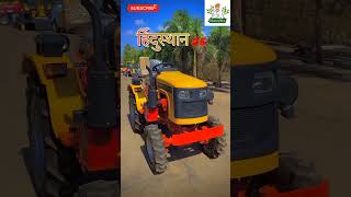 Hindustan 25 tractor review/ Hindustan 25 4wd tractor all details #tractor #shorts #hindustan